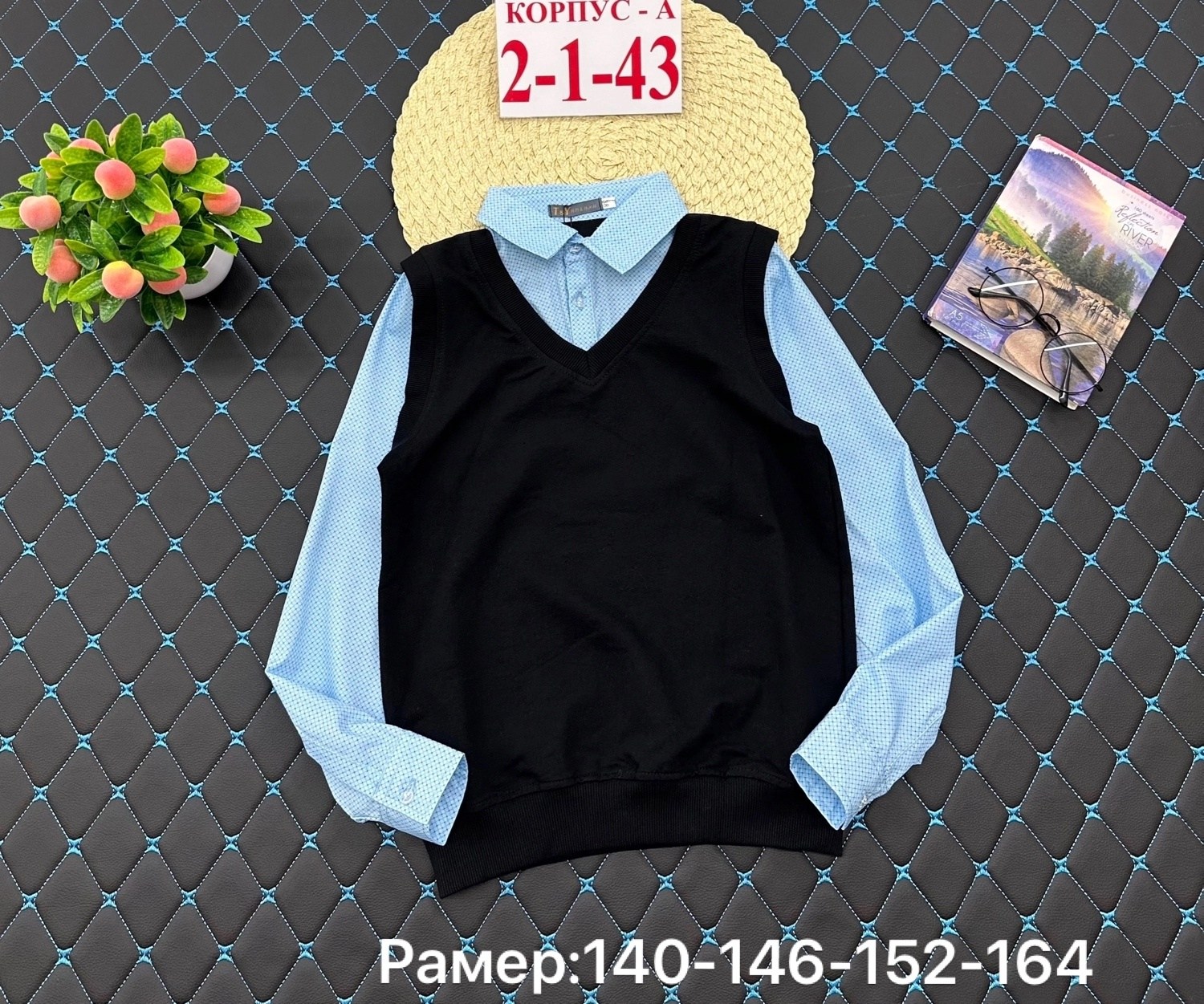 рубашка обманка школьная,обманка для мальчиков,школьная обманка для мальчика,рубашка обманка для мальчика,обманка школьная