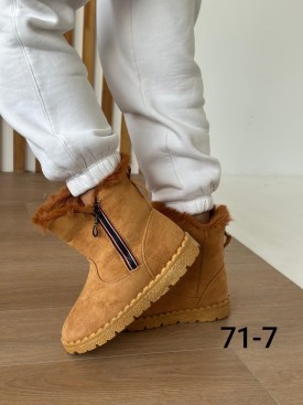 Угги