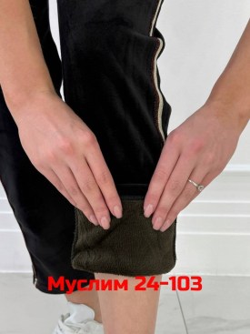 Брюки