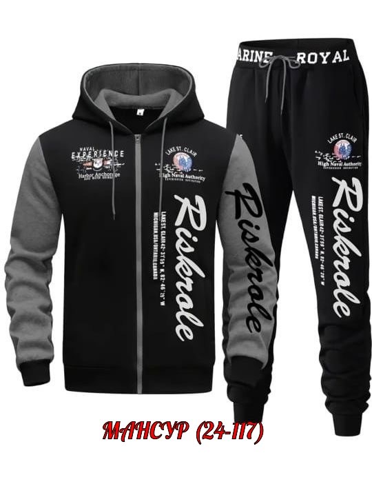 спортивный костюм paul shark,пауль шарк спортивные костюмы,костюм спортивный мужской,спортивные костюм,спортивный костюм мужской спортивный костюм