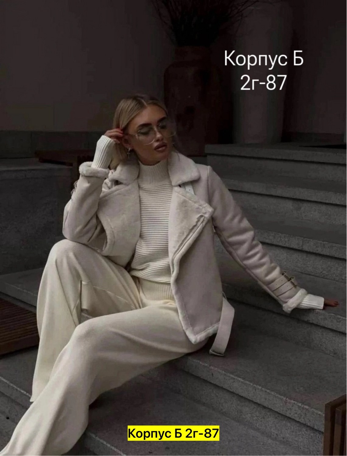 дубленка женская,стильная дубленка,белая дубленка,зимняя дубленка,дубленка короткая