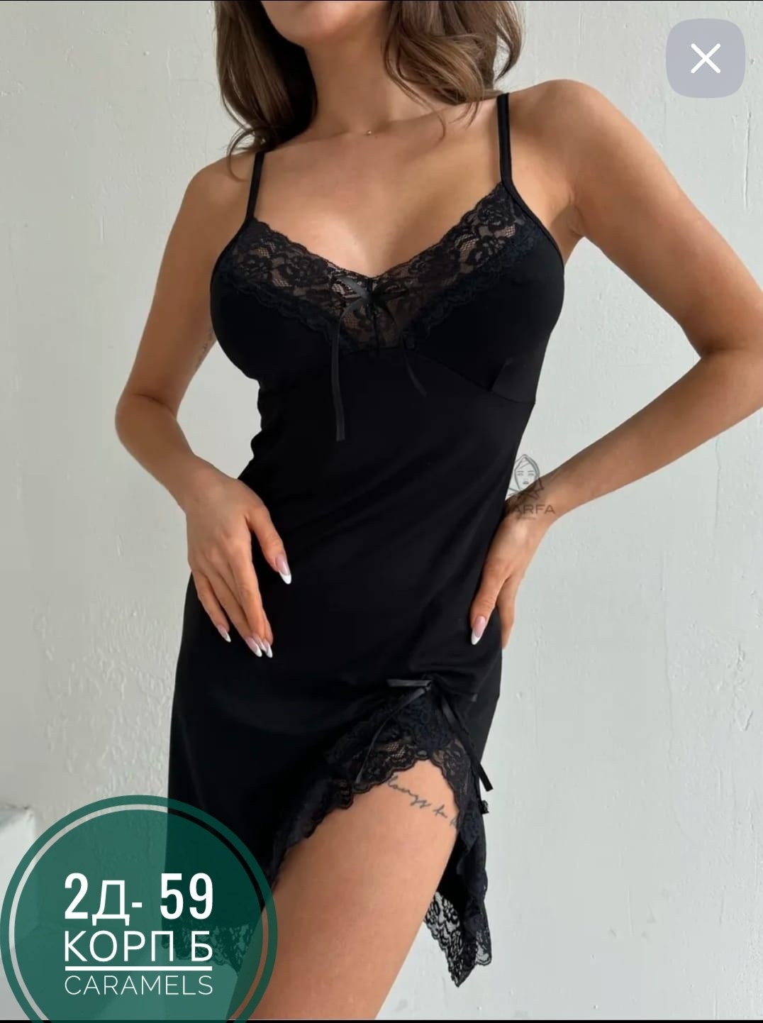 ночная сорочка из вискозы,сорочка ночная,женская ночная сорочка из вискозы,cорочка ночная женская,кружевная ночная сорочка