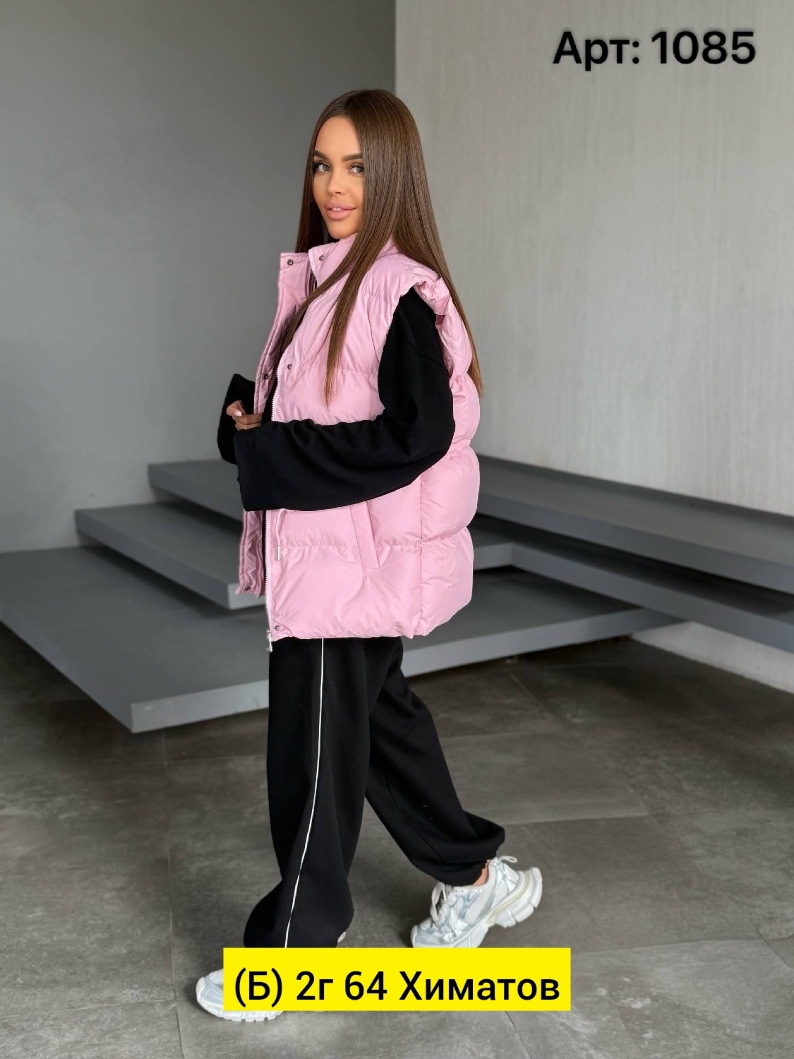 костюм на флисе,стильные костюмы,комплект костюм,костюм тройка на флисе,женский костюм тройка