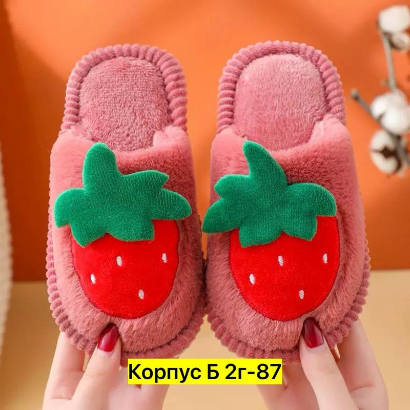 детские домашние тапочки,домашние тапочки,тапочки детские,домашние тапочки женские,