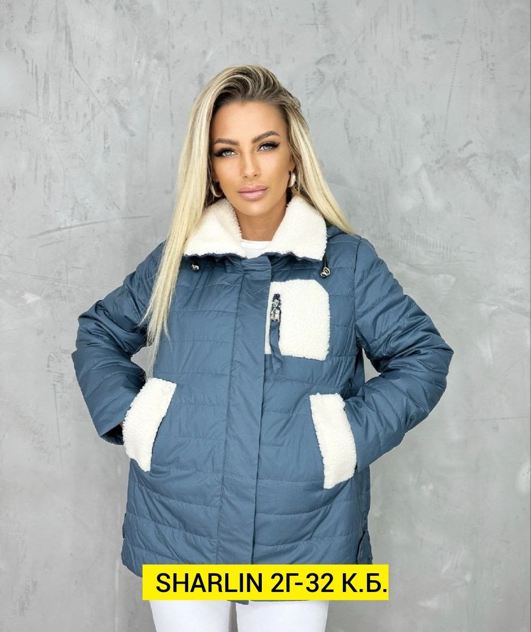 куртка женская,зимние куртки,демисезонная куртка,куртка,куртка модная