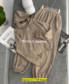Костюм