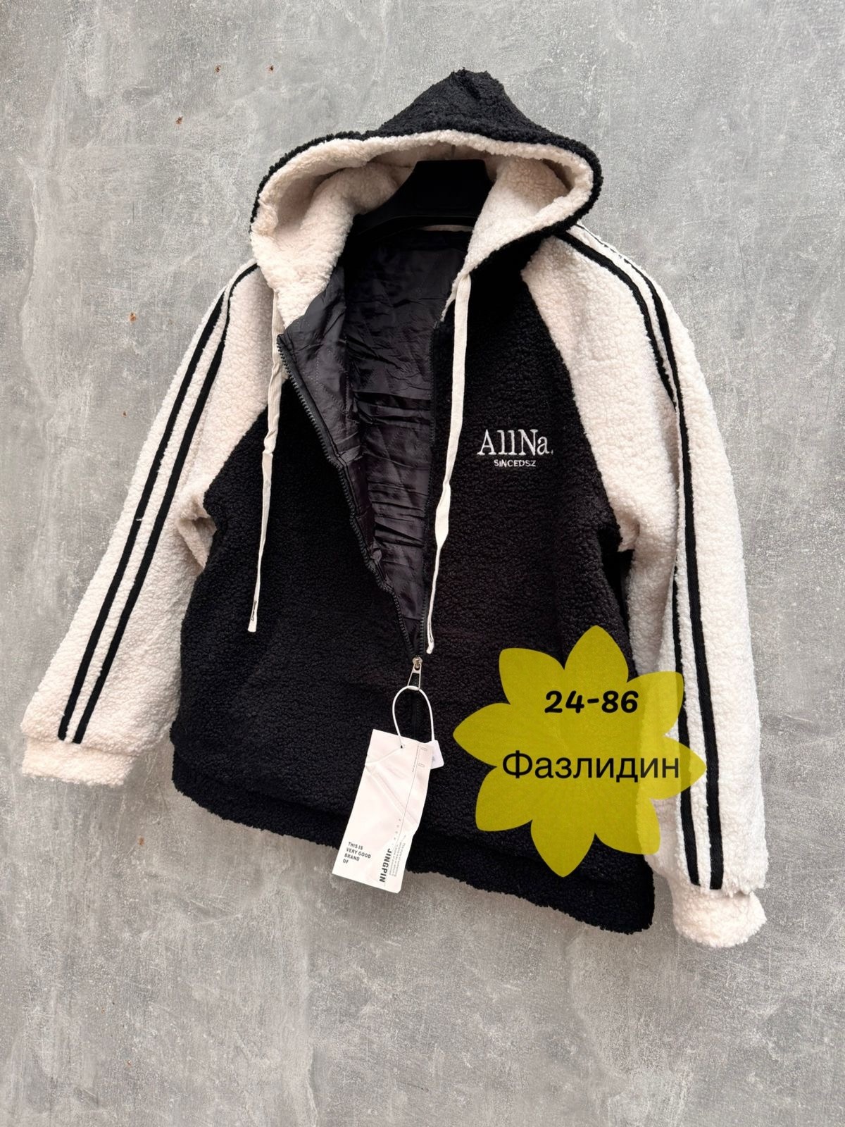 модная толстовка,теплая куртка, куртки,куртка,куртка барашек