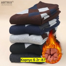 Носки