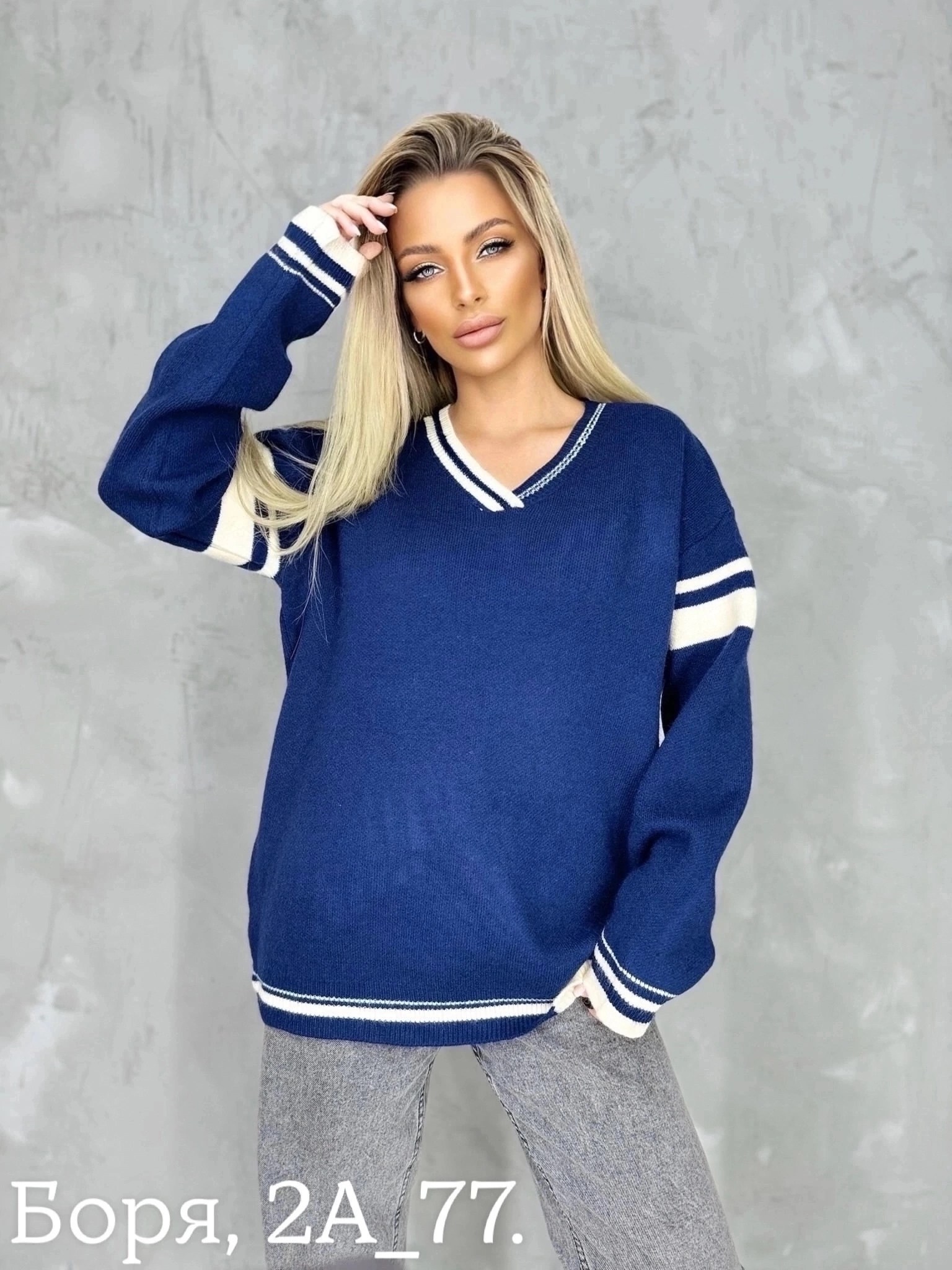 кофта женская свитер,женская кофта,женская кофта больших размеров,вязаная кофта женская,кофта кардиган