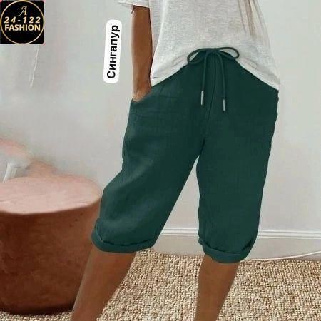 повседневные брюки,женские повседневные брюки,повседневные шорты,капри женские летние,повседневные штаны