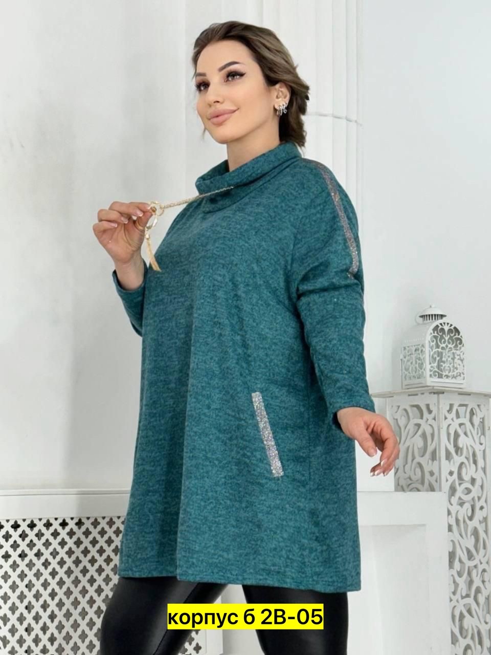 кофта женская,кардиган,кофта теплая,женские туники,туника теплая большие размеры