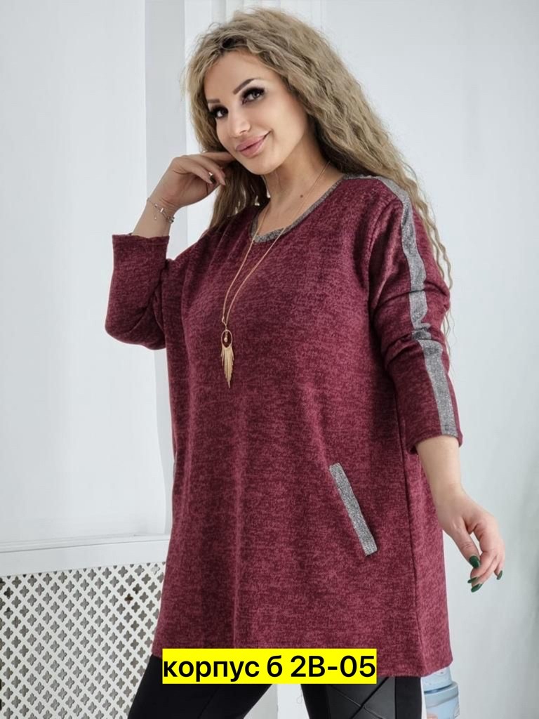 женская туника больших размеров,туника теплая большие размеры,туника большого размера,женские туники,легкая туника больших размеров