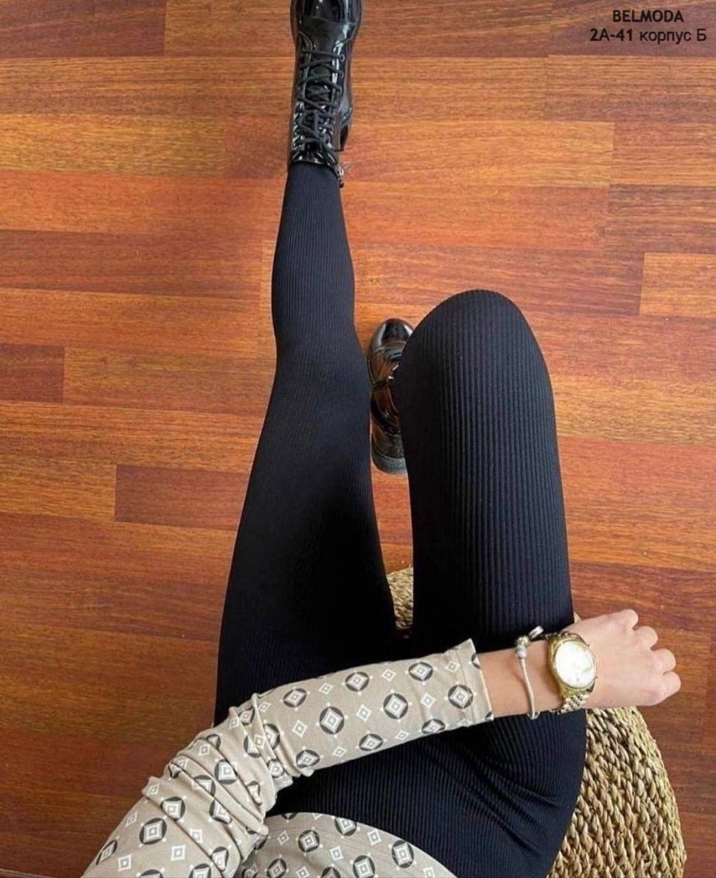 лосины теплые с начесом,лосины с начесом,лосины на меху,теплые лосины,леггинсы женские