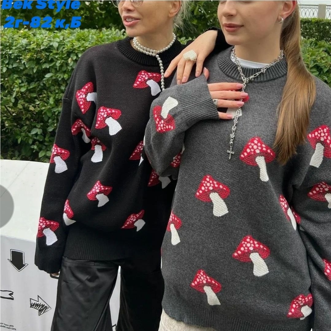 свитер с грибами,свитер с мухоморами,женский свитер с принтом,свитер с принтом,вязаный свитер с принтом