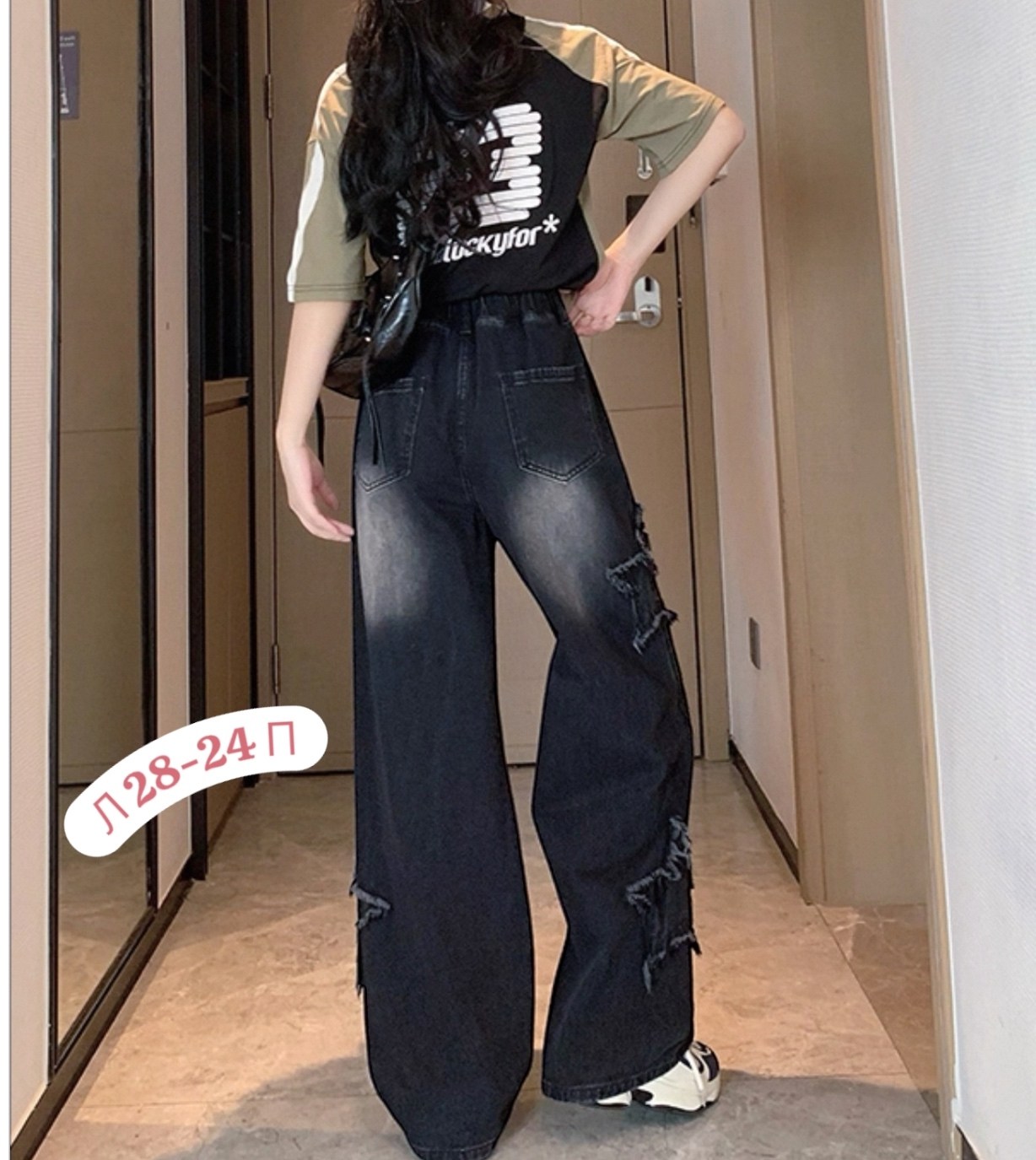 джинсы широкие,широкие джинсы для девочек,джинсы модные,джинсы с широкими штанинами,мешковатые джинсы