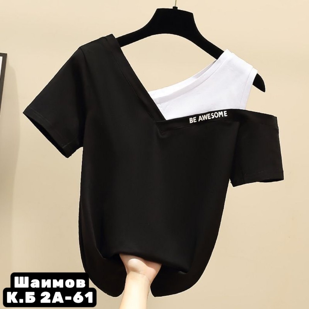 футболки для женщин,футболки и топы женские,футболки женская,футболки модные,летние футболки