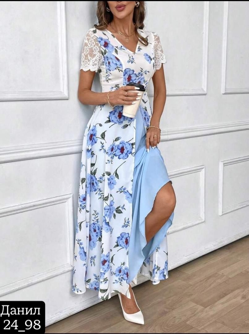 Женская одежда