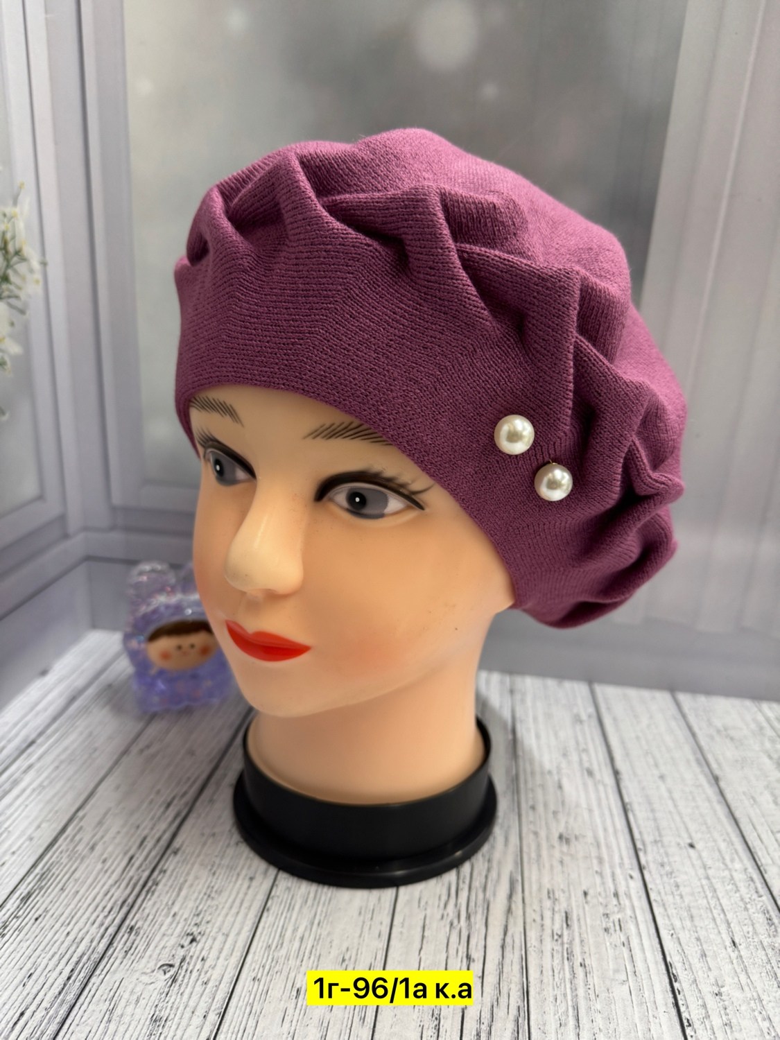 берет,шапка женская,женские береты,вязаная шапка женская,шапка берет
