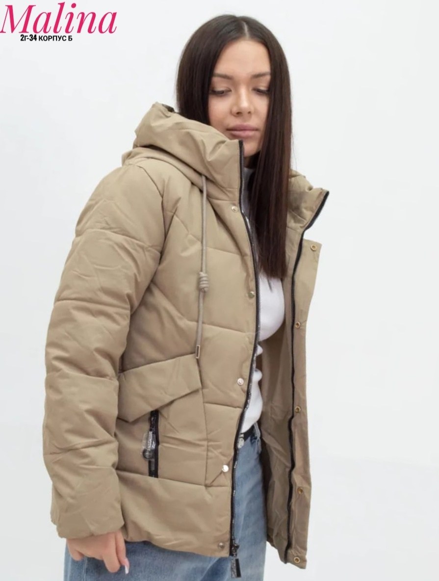 куртка женская,демисезонная куртка,куртка женская бежевая,зимние куртки,куртка