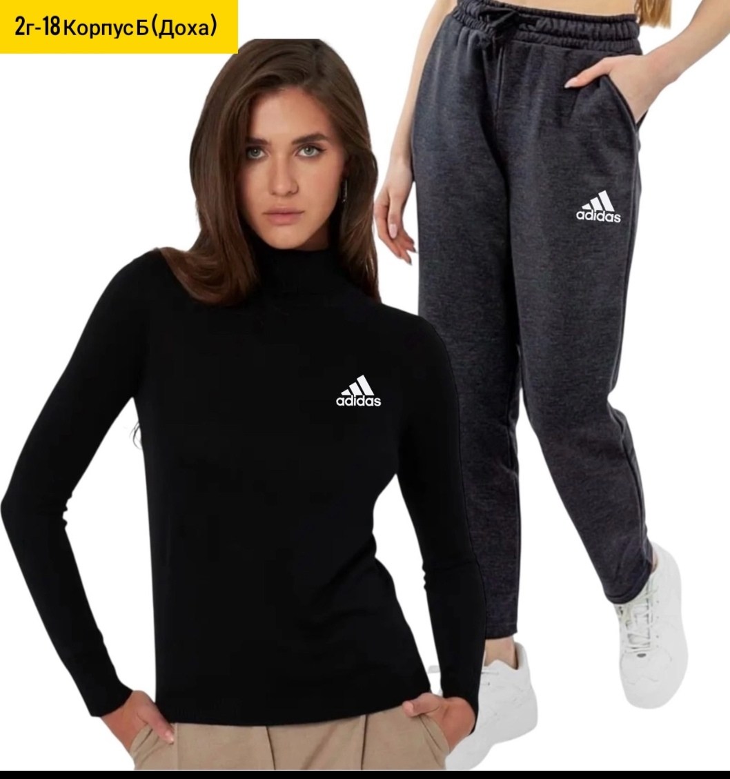 женская водолазка,базовая водолазка,водолазка,водолазка для женщин,спорт костюм