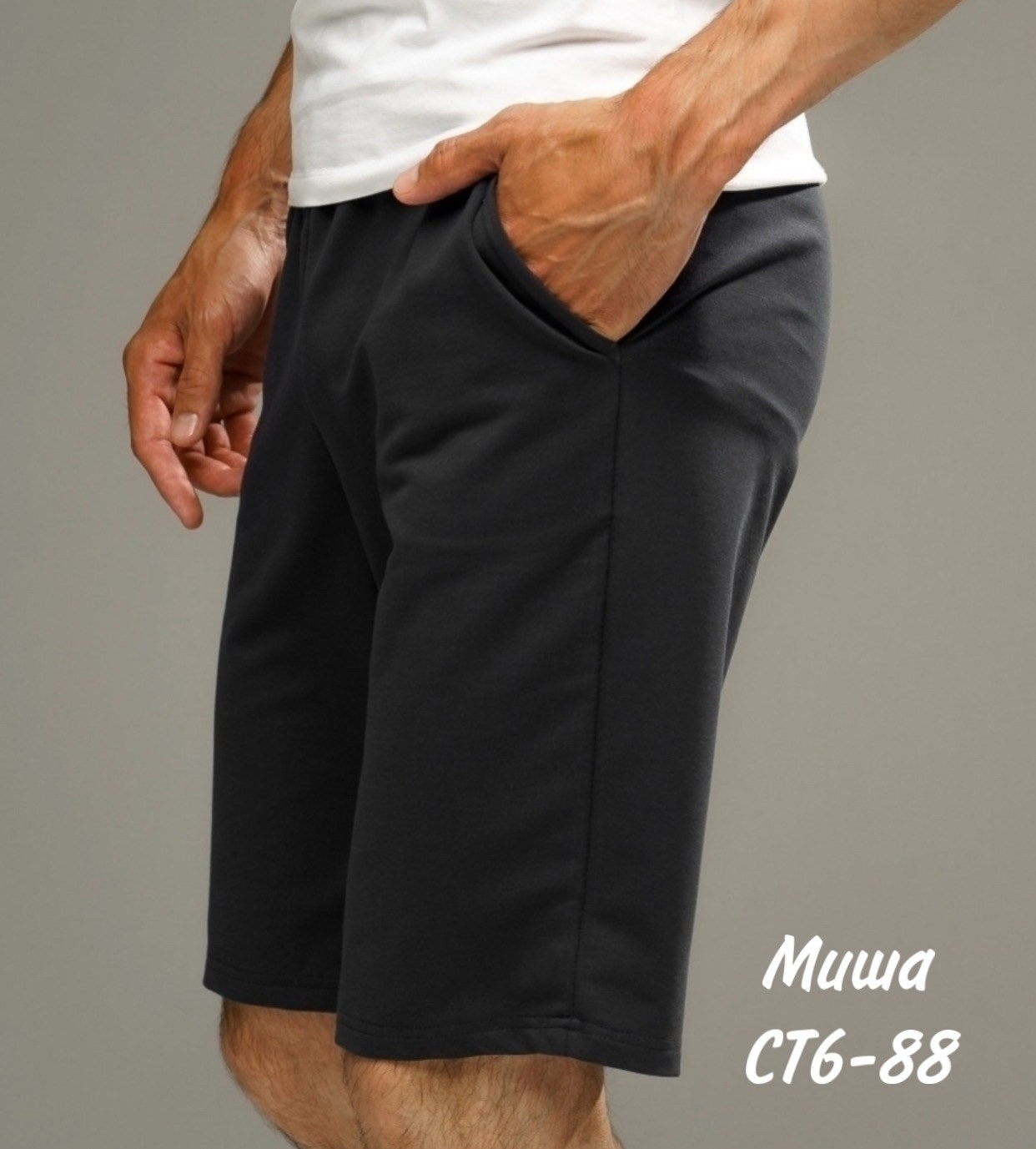 мужские спортивные шорты puma,мужские спортивные шорты,шорты мужские puma,шорты пума мужские черные,шорты мужские