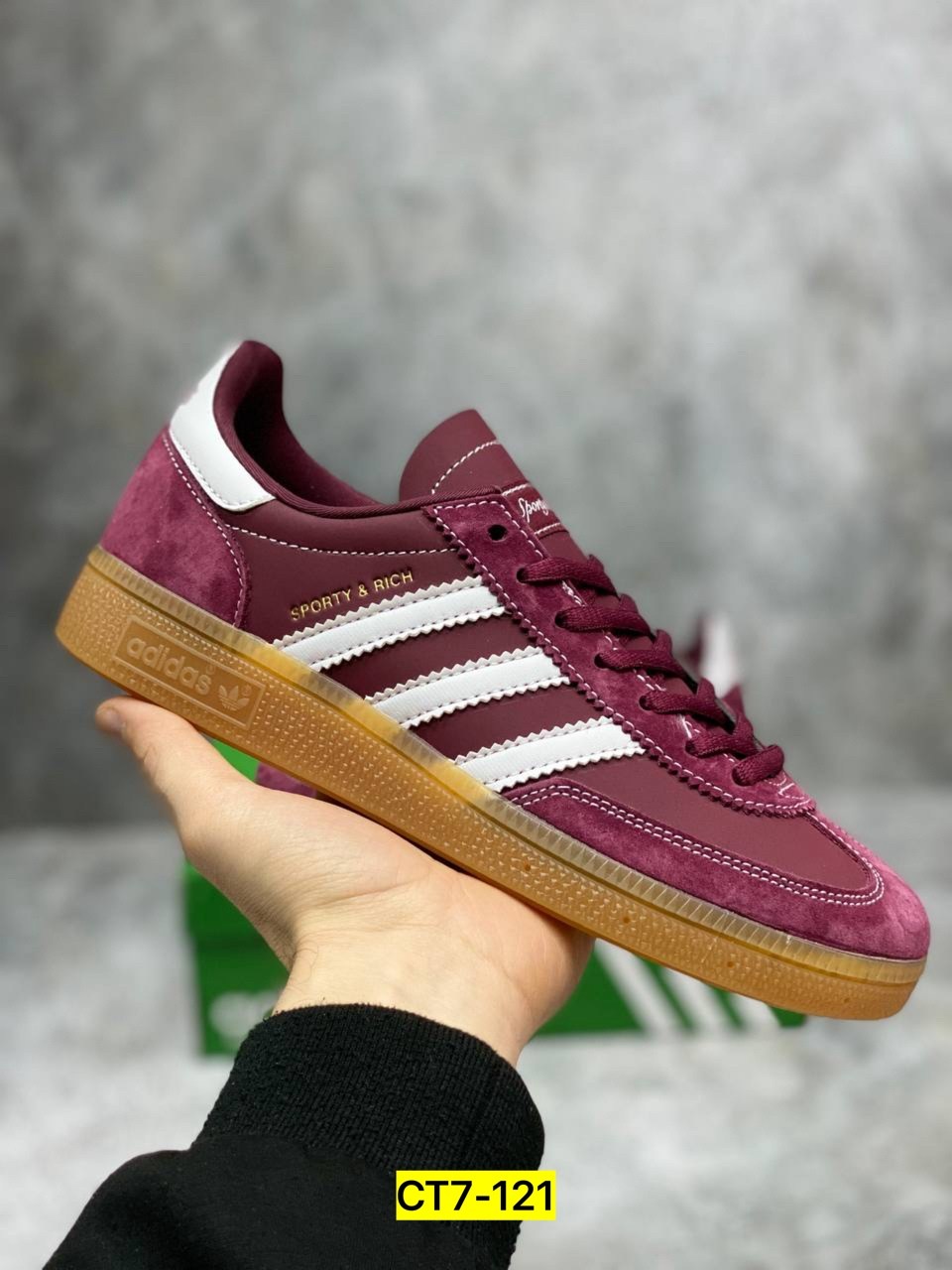 ,adidas originals handball spezial,adidas spezial,adidas handball spezial,кроссовки замша