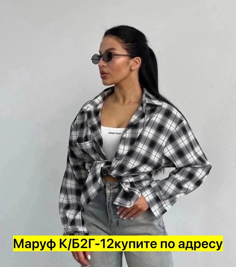 рубашка женская,рубашка в клетку,хлопок рубашка,рубашка женская в клетку,рубашка