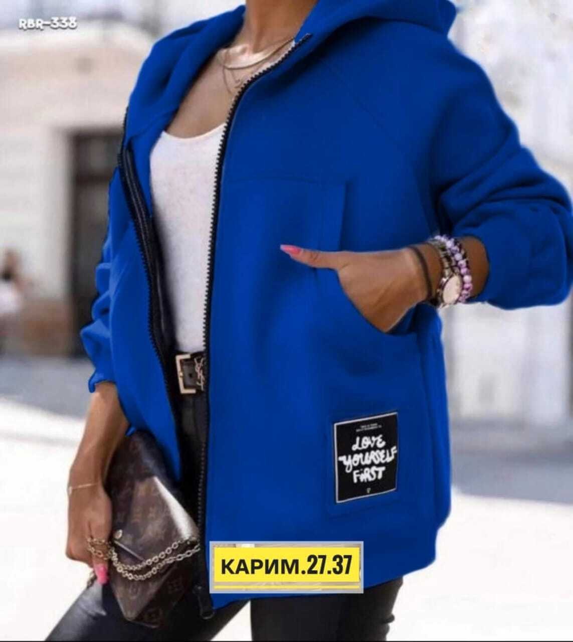 толстовка на флисе женская,толстовка женская,модная толстовка, ,кардиган женский