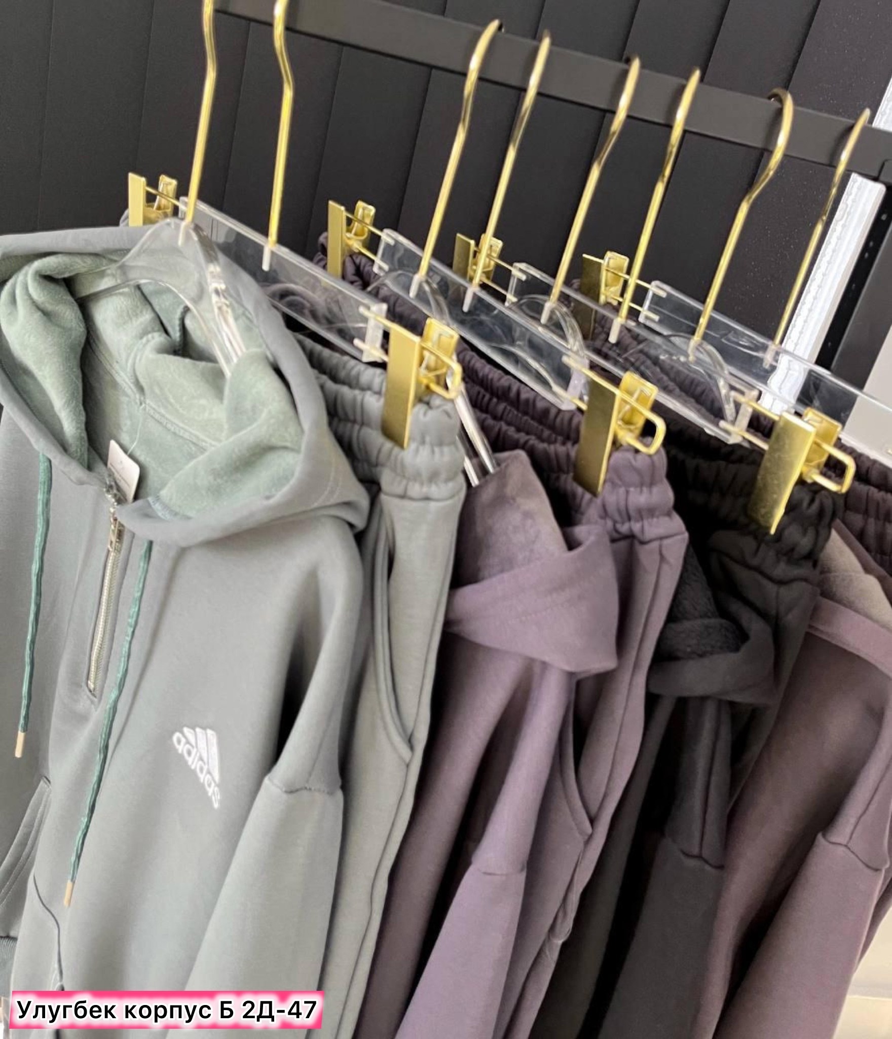 спортивные костюм,спортивный костюм adidas originals на флисе,костюм спортивный мужской,костюм на флисе,спорт костюм