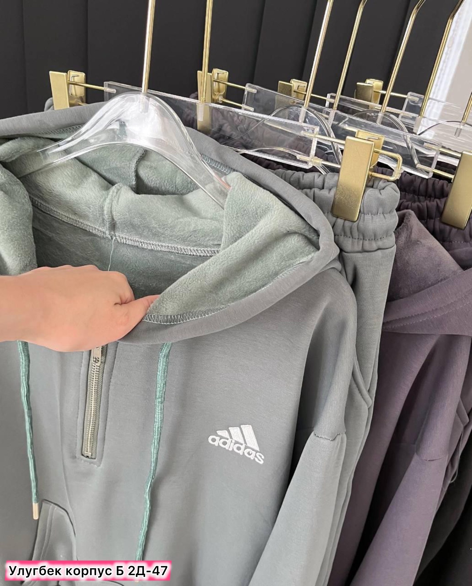 спортивные костюм,спортивный костюм adidas originals на флисе,костюм спортивный мужской,костюм на флисе,спорт костюм