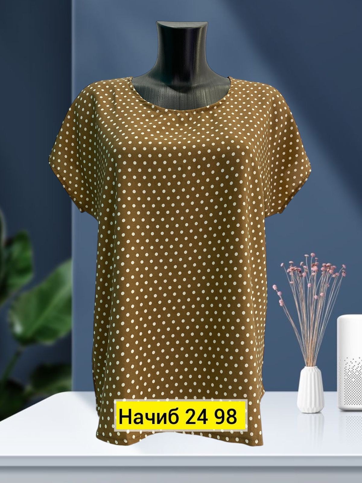 блузка кофточка,летняя кофточка,блузка женская,женская блуза,блузка