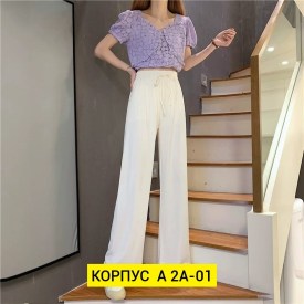 Брюки