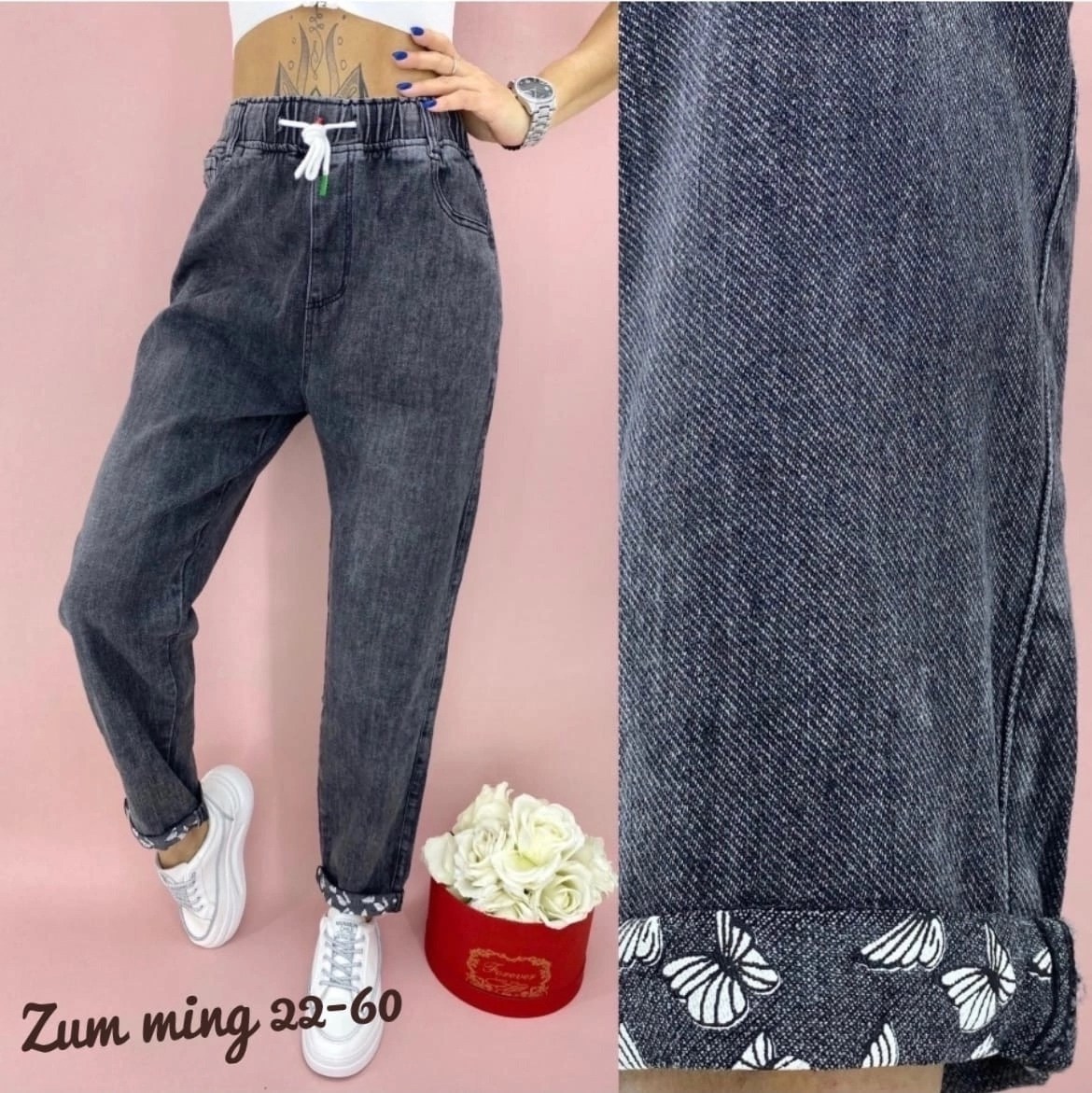 широкие джинсы женские,джинсы женские,стильные джинсы на резинке,широкие джинсы женские в школу,женские повседневные джинсы