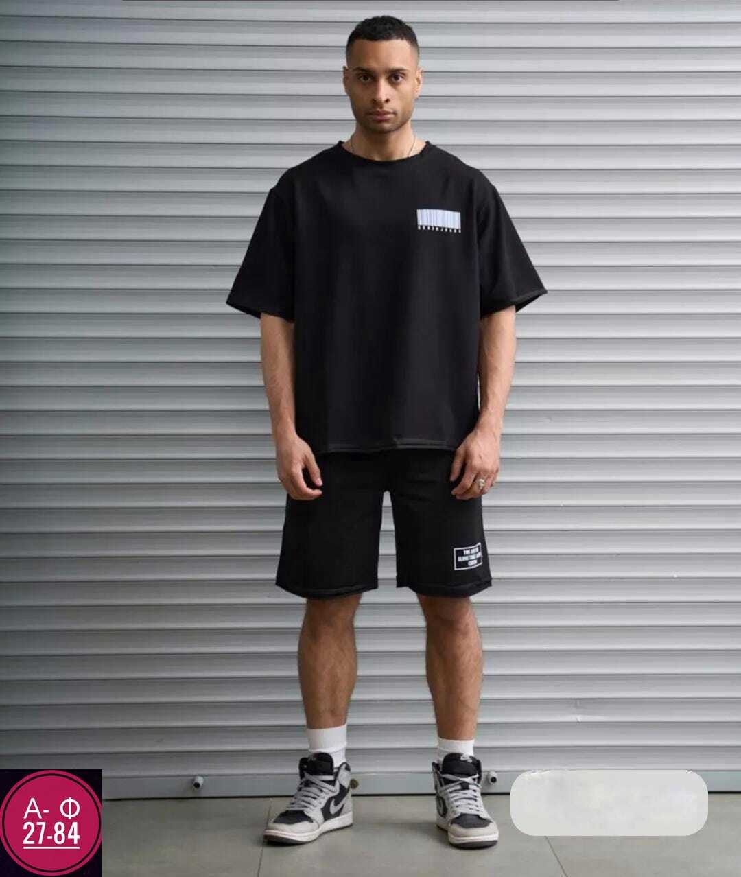 шорты мужские летние,шорты мужские,шорты спортивные оверсайз,костюм мужской с шортами спортивный