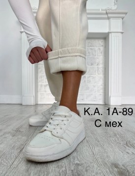 Брюки