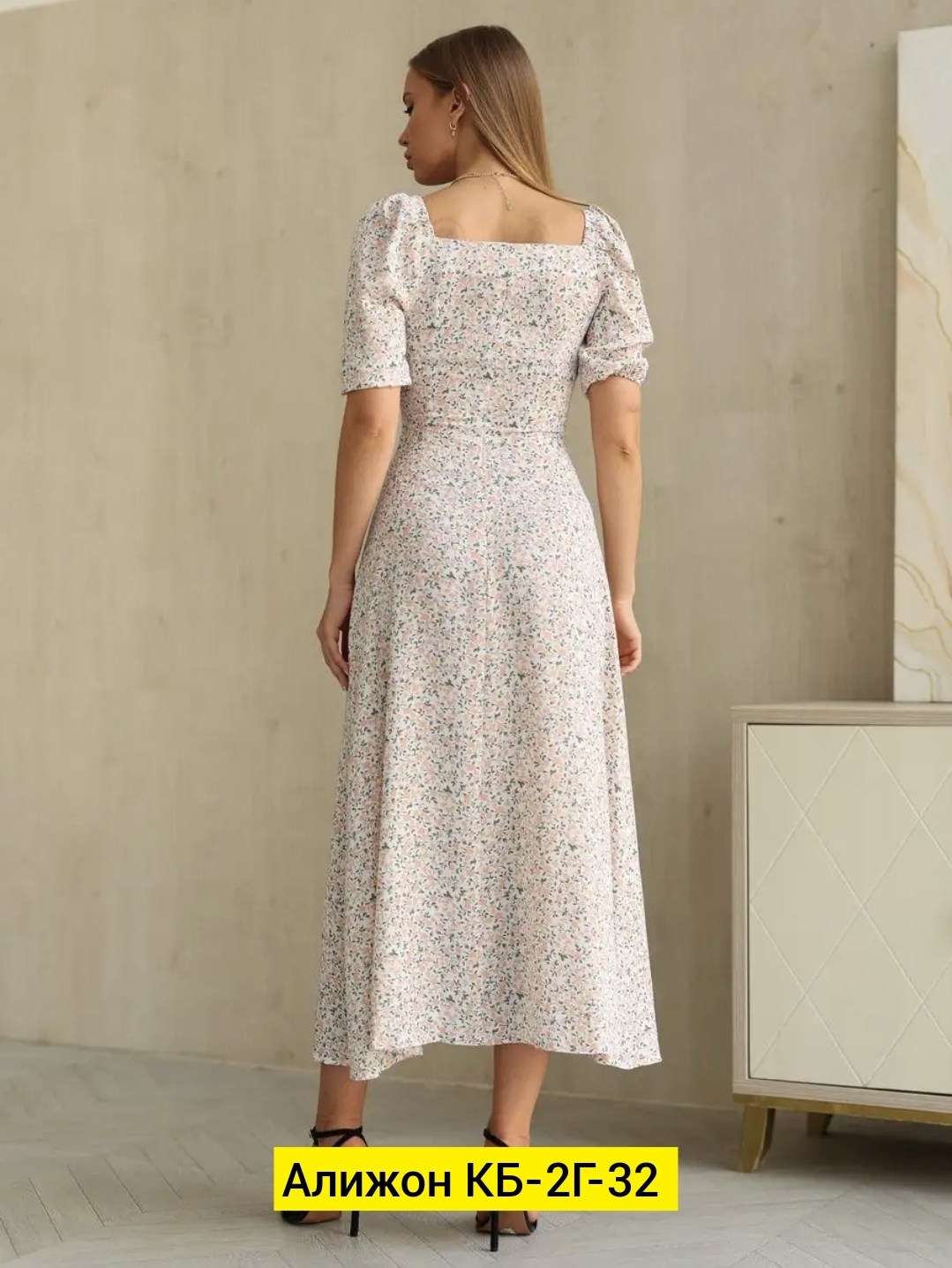 платье летнее,платье летнее женское,платье,платья платье летнее,длинное платье летнее