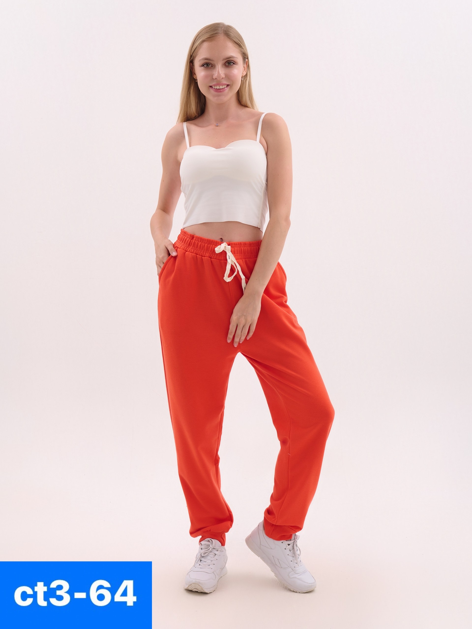 спортивные брюки джоггеры,брюки спортивные женская,брюки джоггеры,спортивные брюки,брюки джоггеры женские