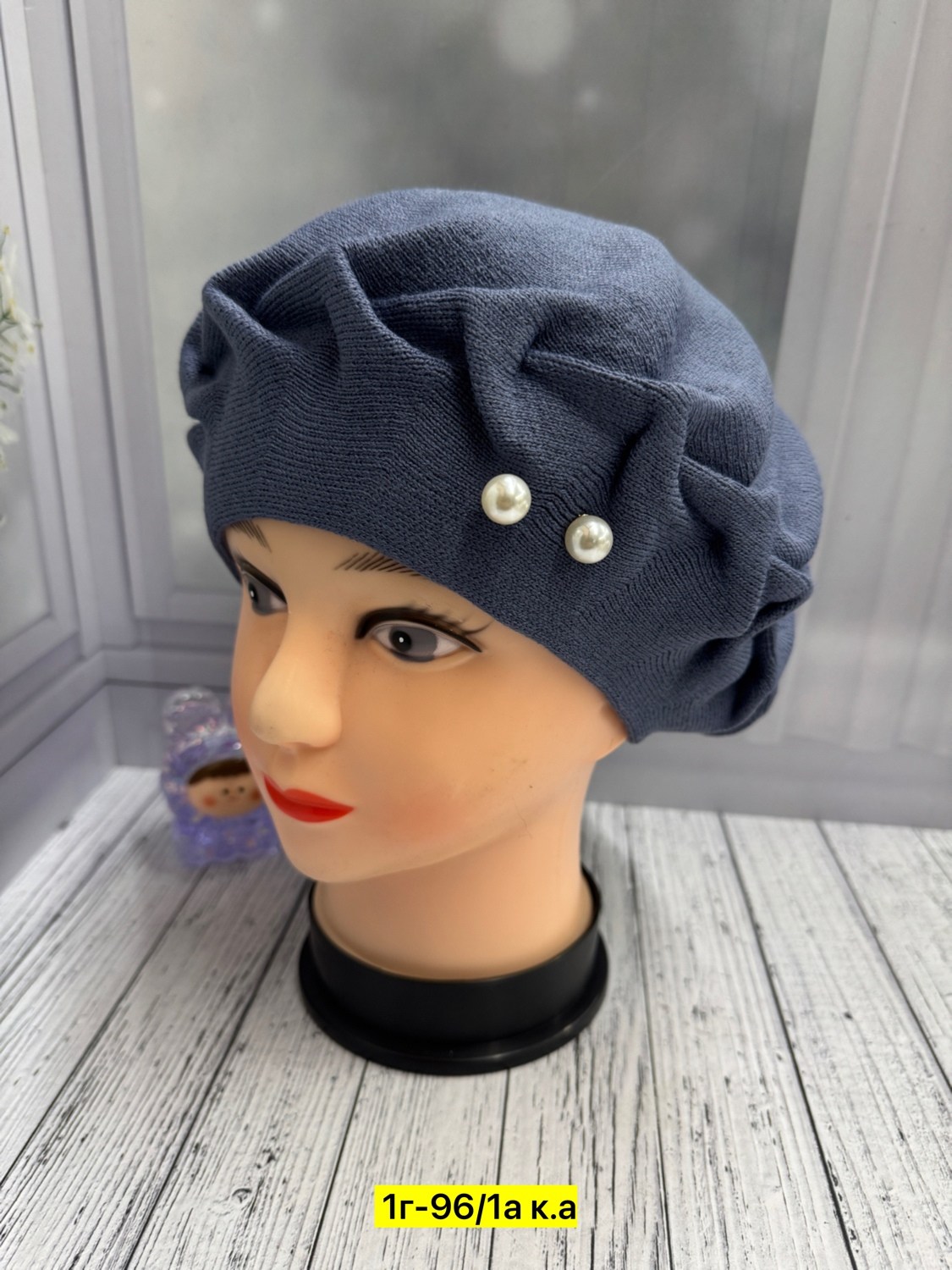 берет женский,берет,шапка женская,шапка берет,шапка для женщин