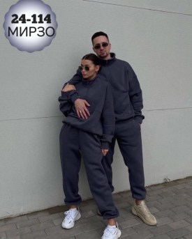 Костюм