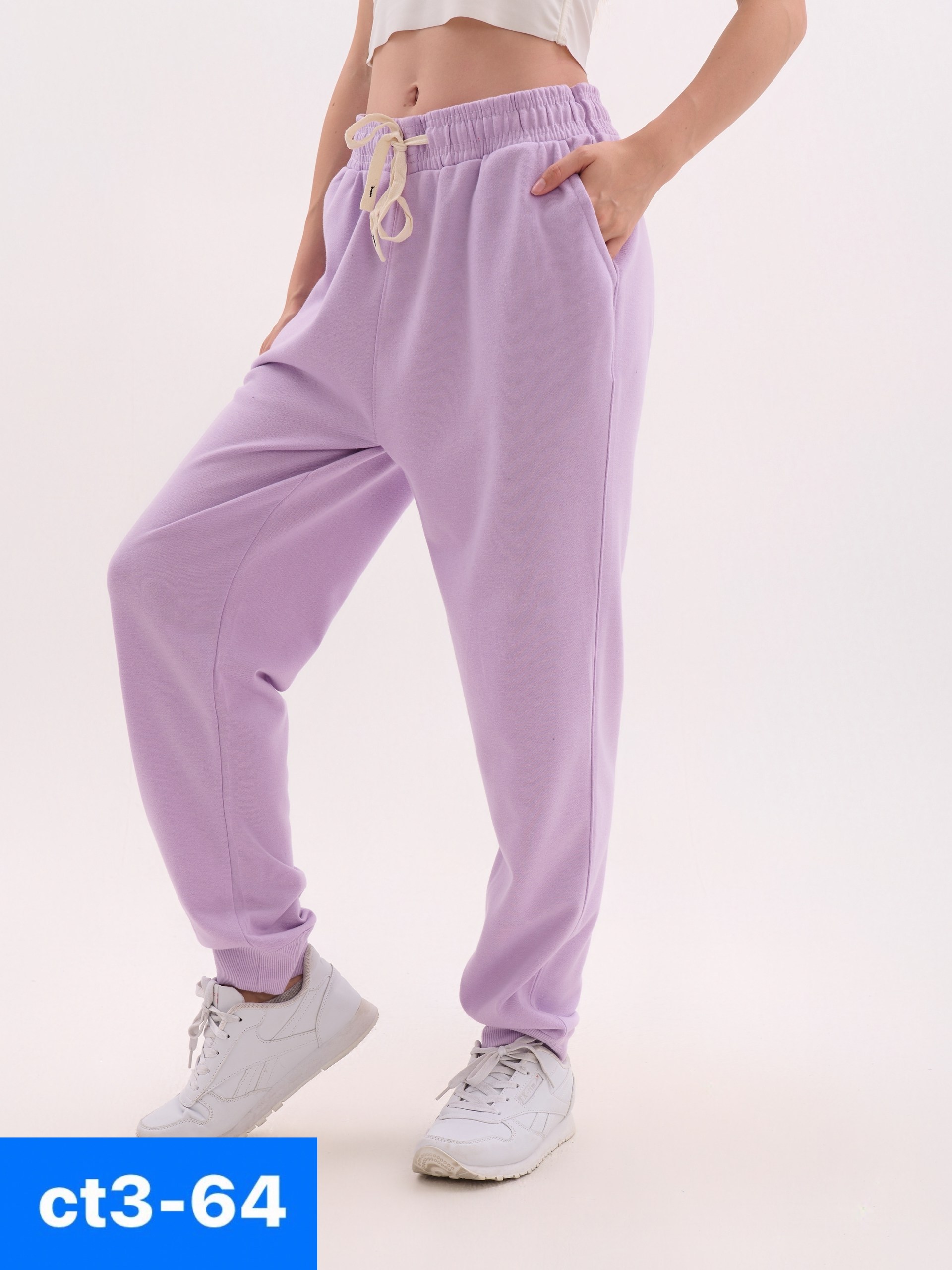 спортивные брюки джоггеры,брюки спортивные женская,брюки джоггеры,спортивные брюки,брюки джоггеры женские