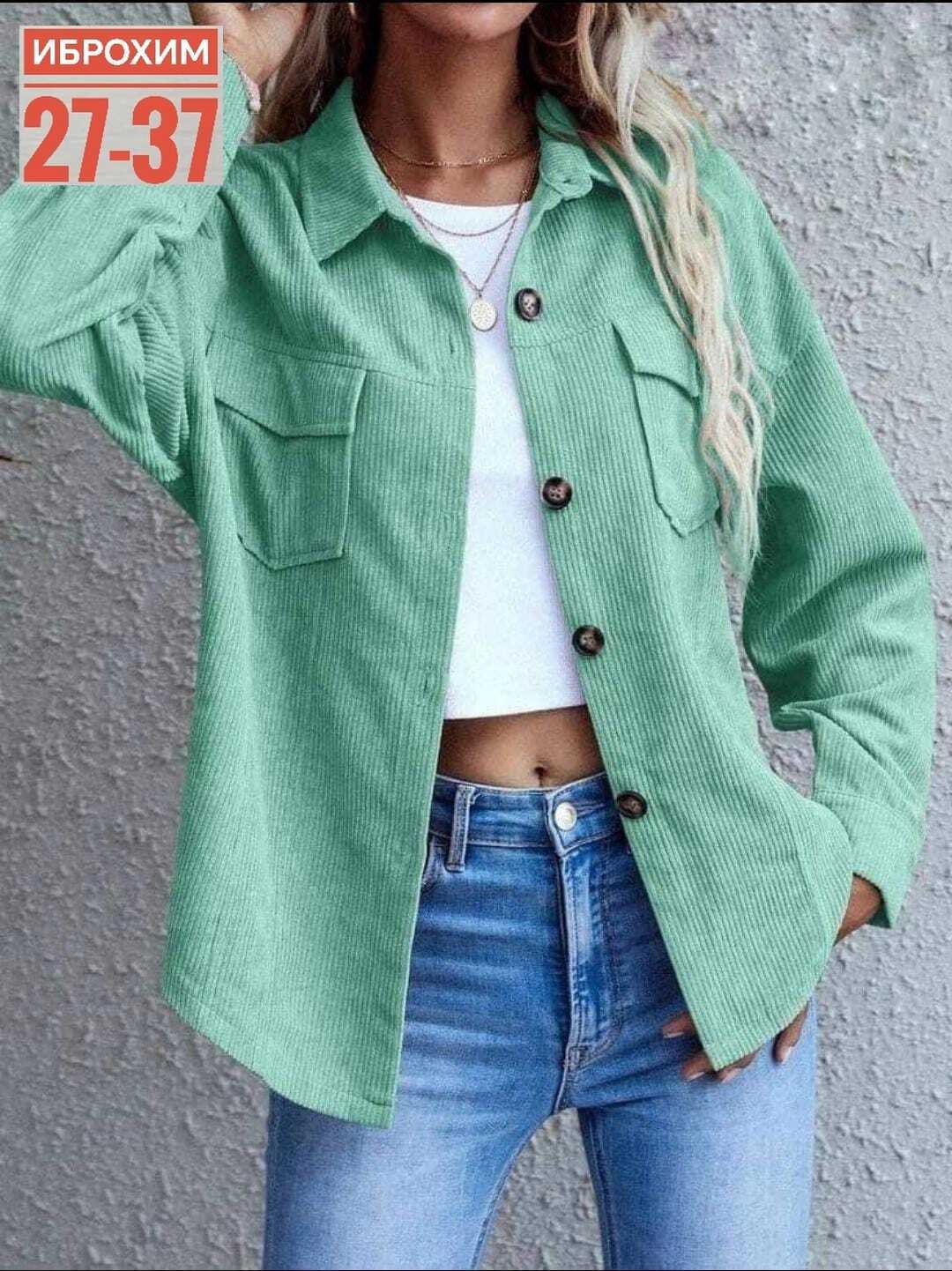 рубашка вельвет женская,рубашка вельвет ярко зеленая женская,женская рубашка,повседневная куртка,вельветовая рубашка