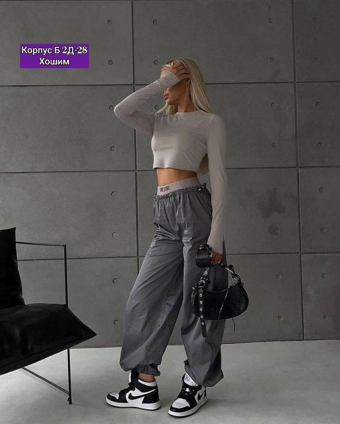 обувь,женские шлепанцы,адидас yeezy slide,модные тапочки,обувь для дома