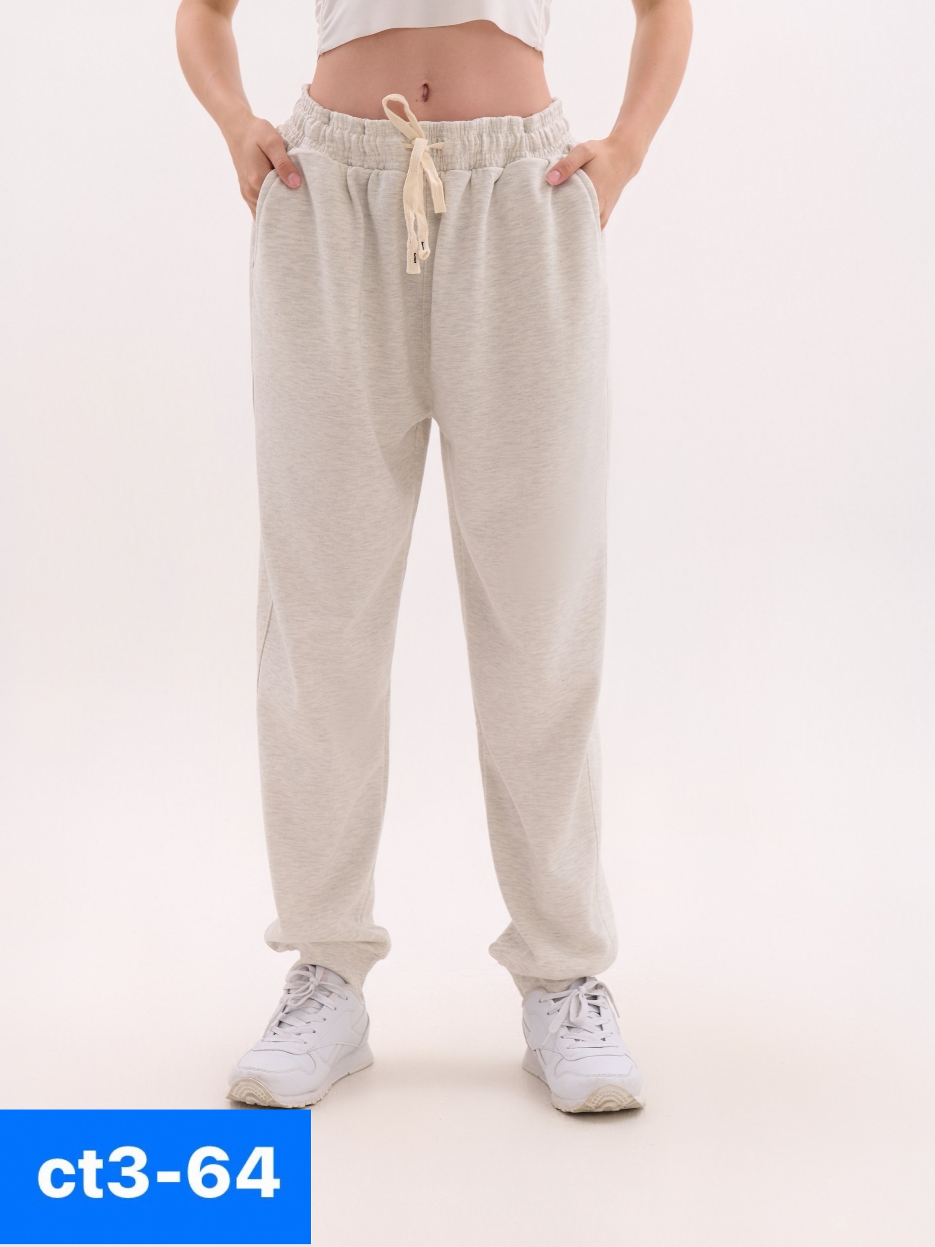 спортивные брюки джоггеры,брюки спортивные женская,брюки джоггеры,спортивные брюки,брюки джоггеры женские