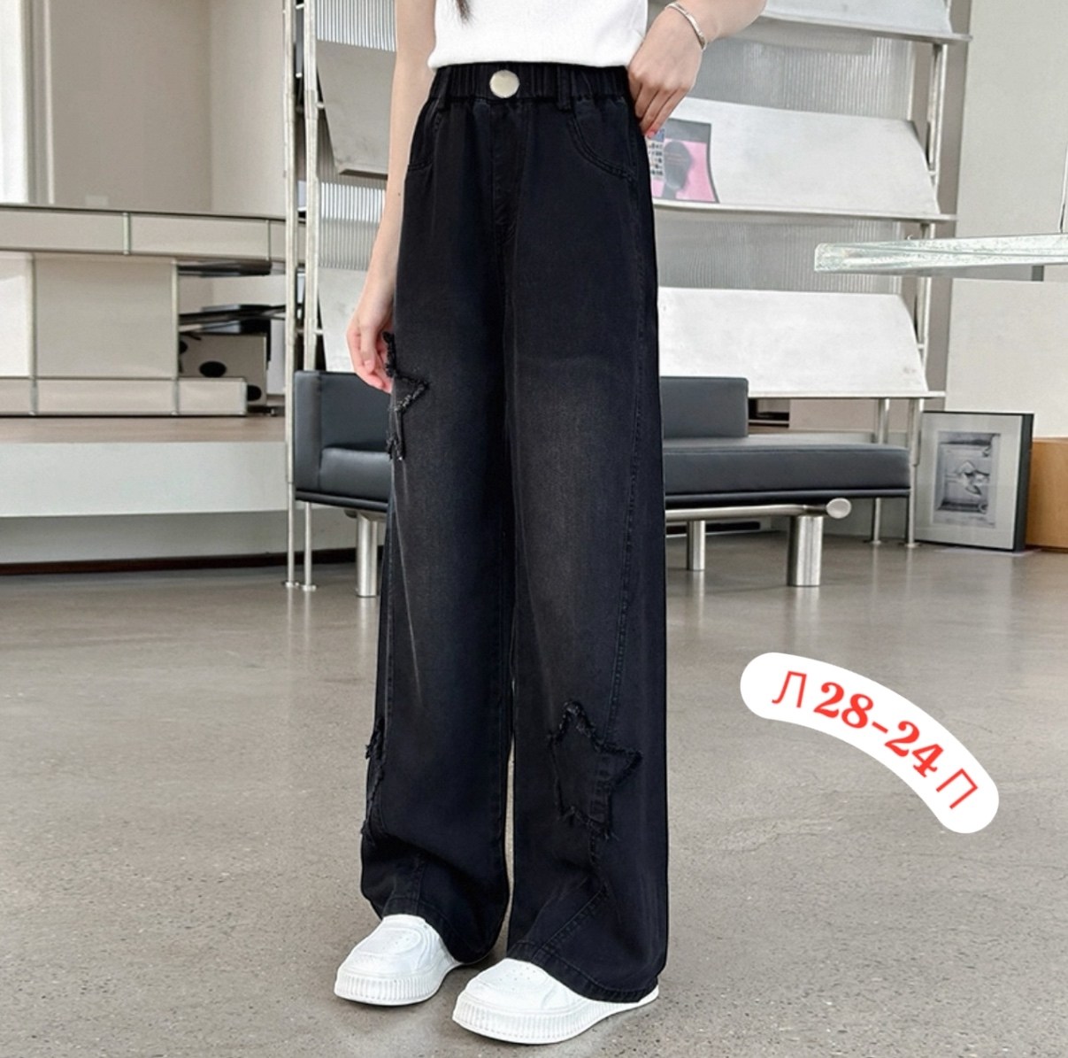 джинсы широкие для девочек,брюки джинсы,джинсы штаны,джинсы с широкими штанинами,джинсы для девочек