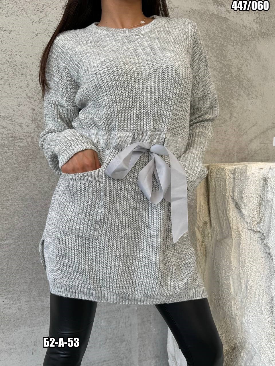 вязаная туника,свитера туники,платье вязаное,вязаное платье свитер,вязанная туника