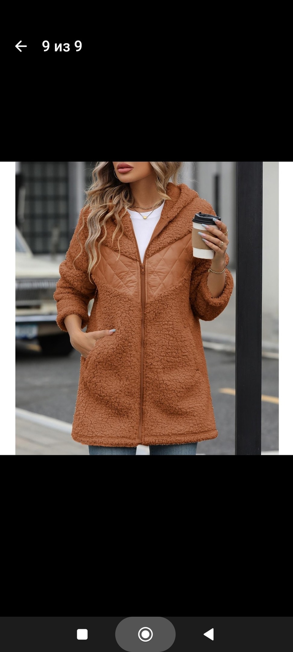 плюшевое пальто с капюшоном,плюшевое пальто,пальто с капюшоном теплое,пальто теплое,пальто теплое зимнее