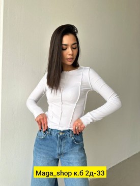 Кофта