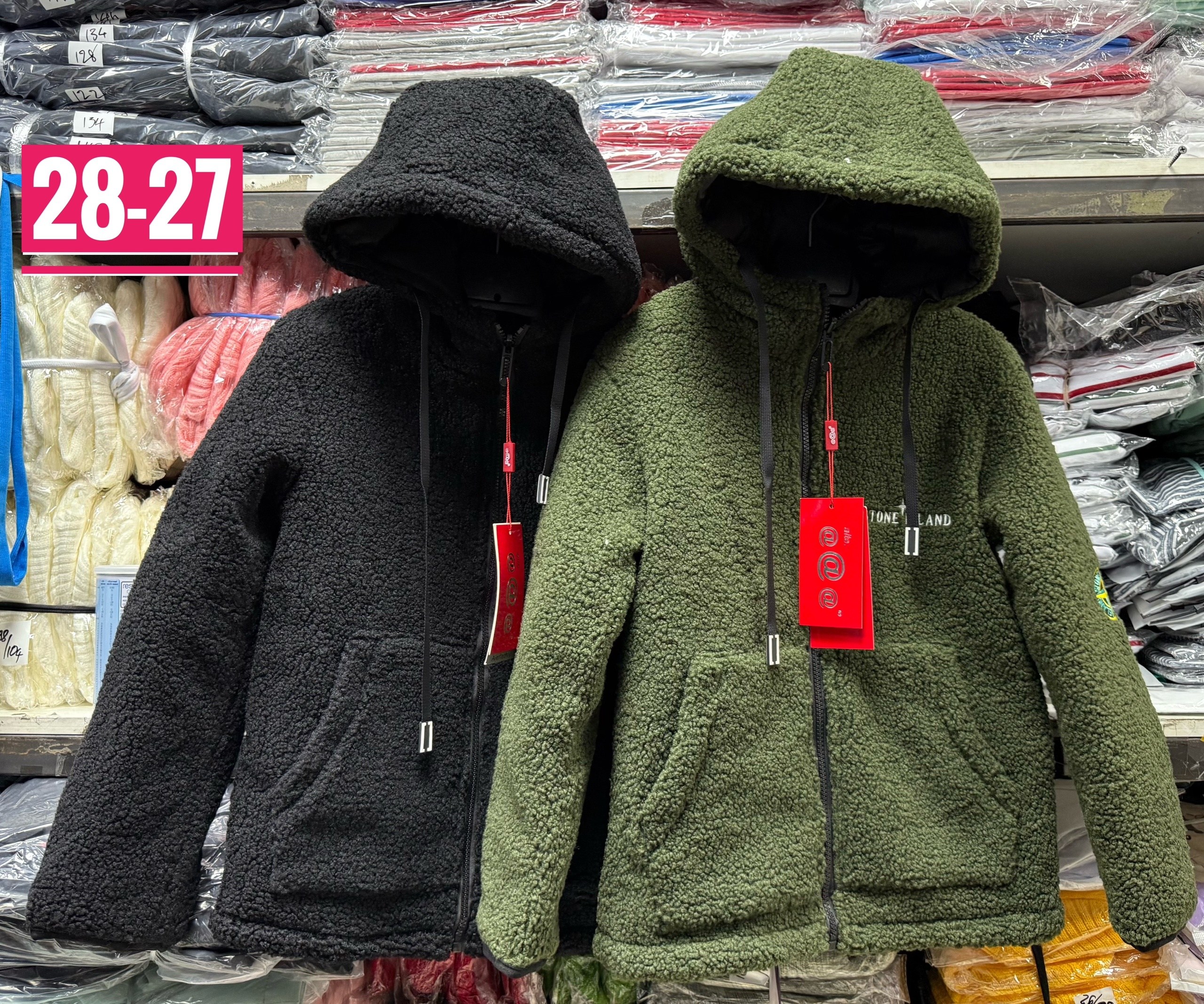 куртка теплая,зимние куртки,куртка пальто мужская,куртка меховая,куртка модная