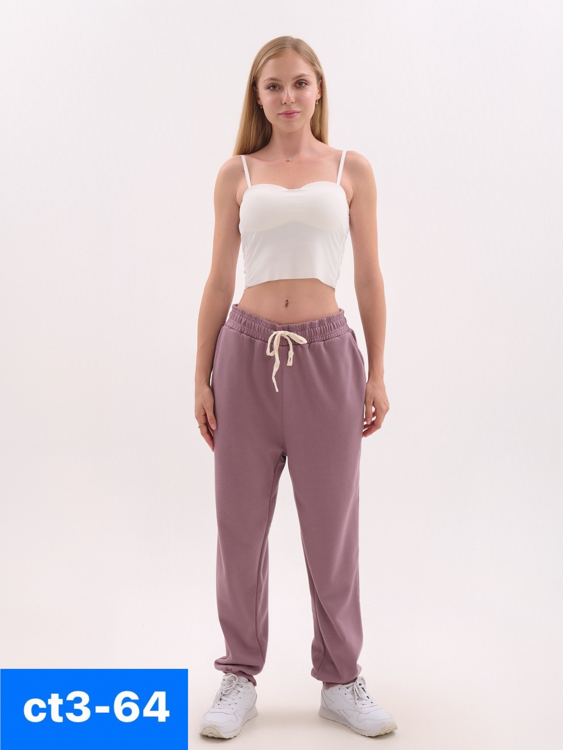 спортивные брюки джоггеры,брюки спортивные женская,брюки джоггеры,спортивные брюки,брюки джоггеры женские