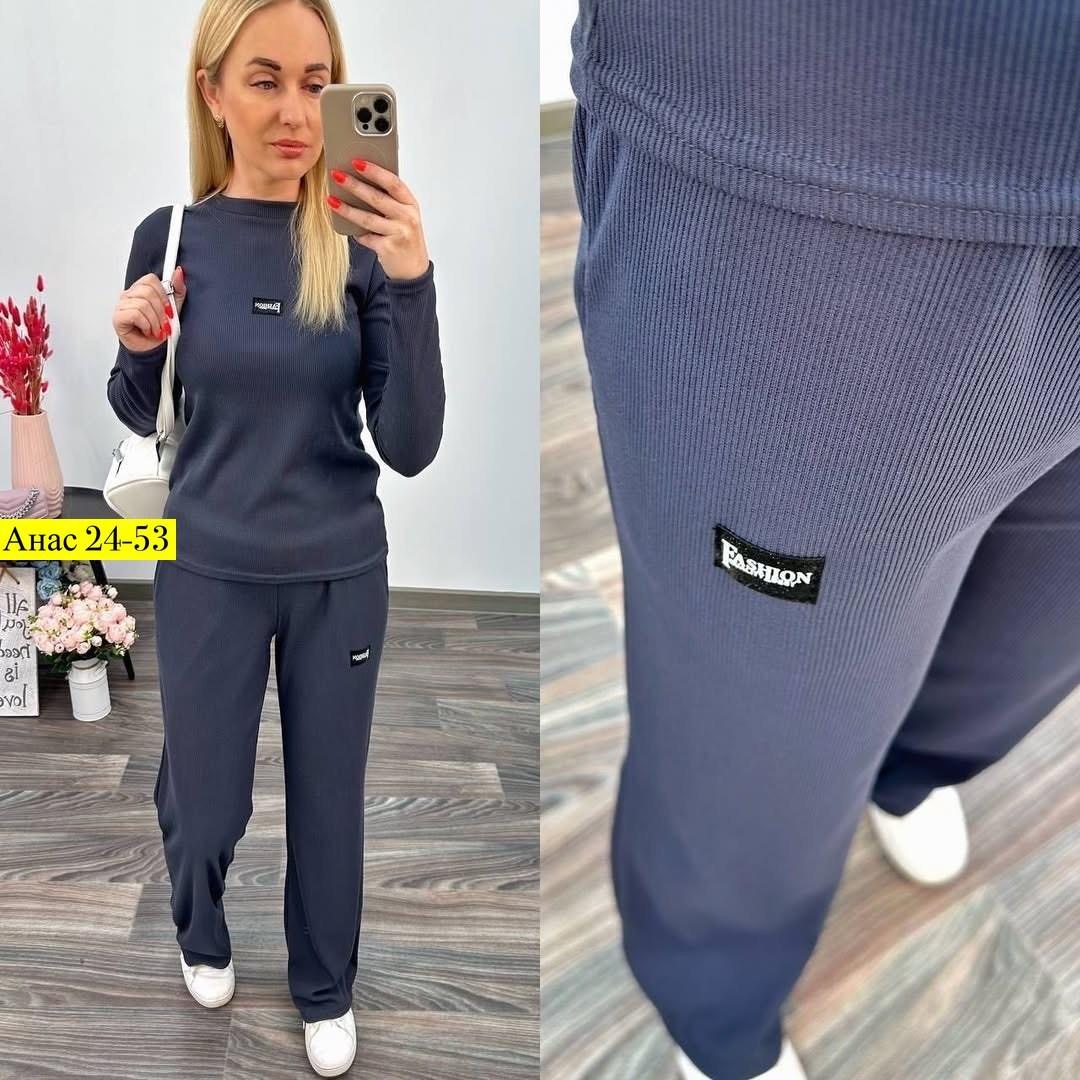 костюм женский,трикотажные костюмы,костюм комплекты,костюм двойка,женские спортивные костюмы